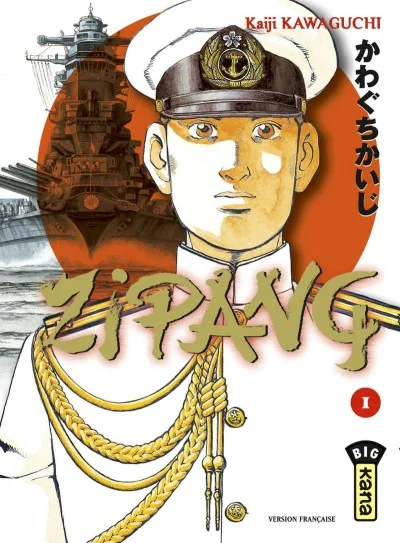 Kaiji Kawaguchi – Zipang tome 1 – Manga - Vins Rouges Harmonieux pour Chaque Occasion - {'count': 4, 'name': 'Gambling'}