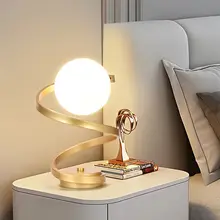 Lampe Chevet Nordique - Métal Éclairage de qualité avec frais de port offerts