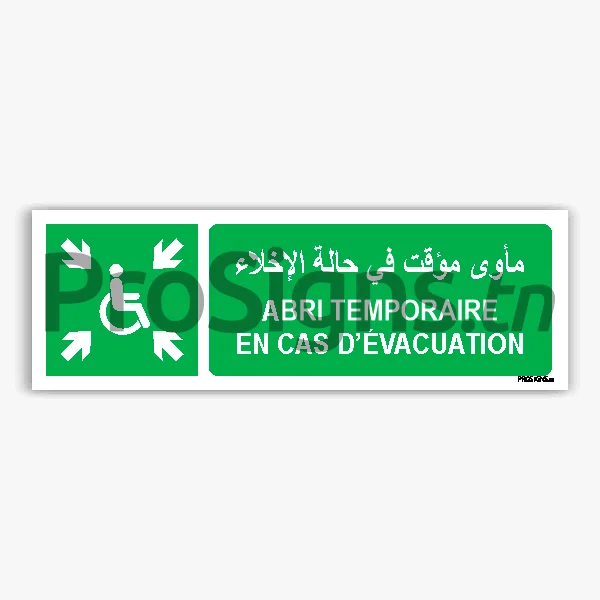 E024hmar cas évacuation مأوى مؤقت حالة الإخلاء Saldi Straordinari Offerte Speciali Disponibili Adesso