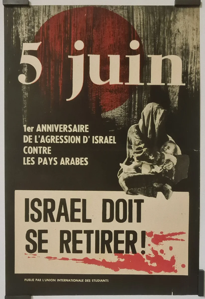 5 Juin Israël doit se retirer concert Circa 1970 - Saldi Straordinari – Offerte Speciali Disponibili Adesso