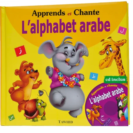 Apprends chante l’alphabet arabe CD Offre limitée temps