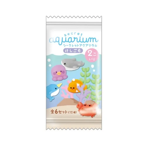 Gommes Secret Aquarium - Organisation de la maison avec niveaux des solutions de rangement
