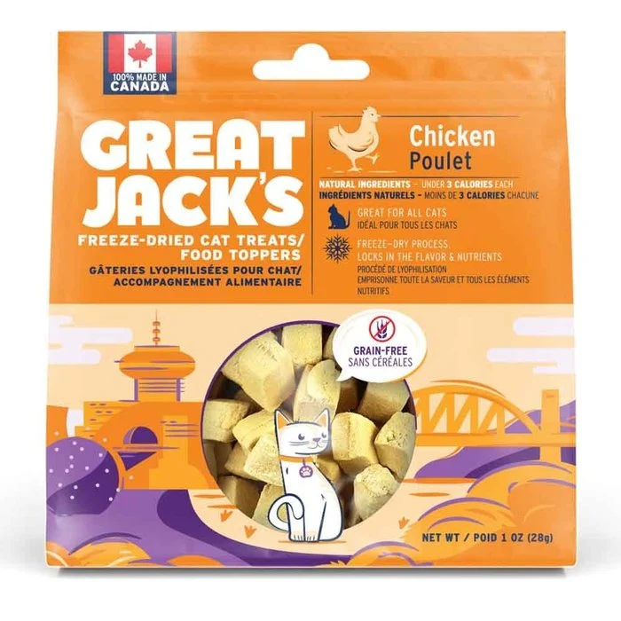 Gâteries pour chats Poulet lyophilisé - Saldi Straordinari – Offerte Speciali Disponibili Adesso PUREBITES - Gâteries au canard 30g pour chat