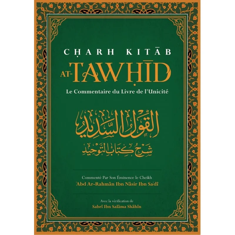 CHARH KITAB AT-TAWHID: Le Commentaire Du Livre De L’Unicité - Offre limitée dans le temps ⏳ Ne tardez pas à commander ! Kursy
