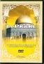 La prière DVD - Offre limitée dans le temps ⏳ Ne tardez pas à commander ! Les prières en Islam - Grande Mosquée de Lyon